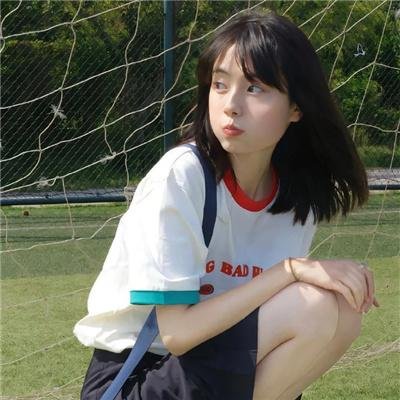 来袭